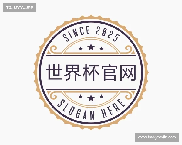认识世界杯官网